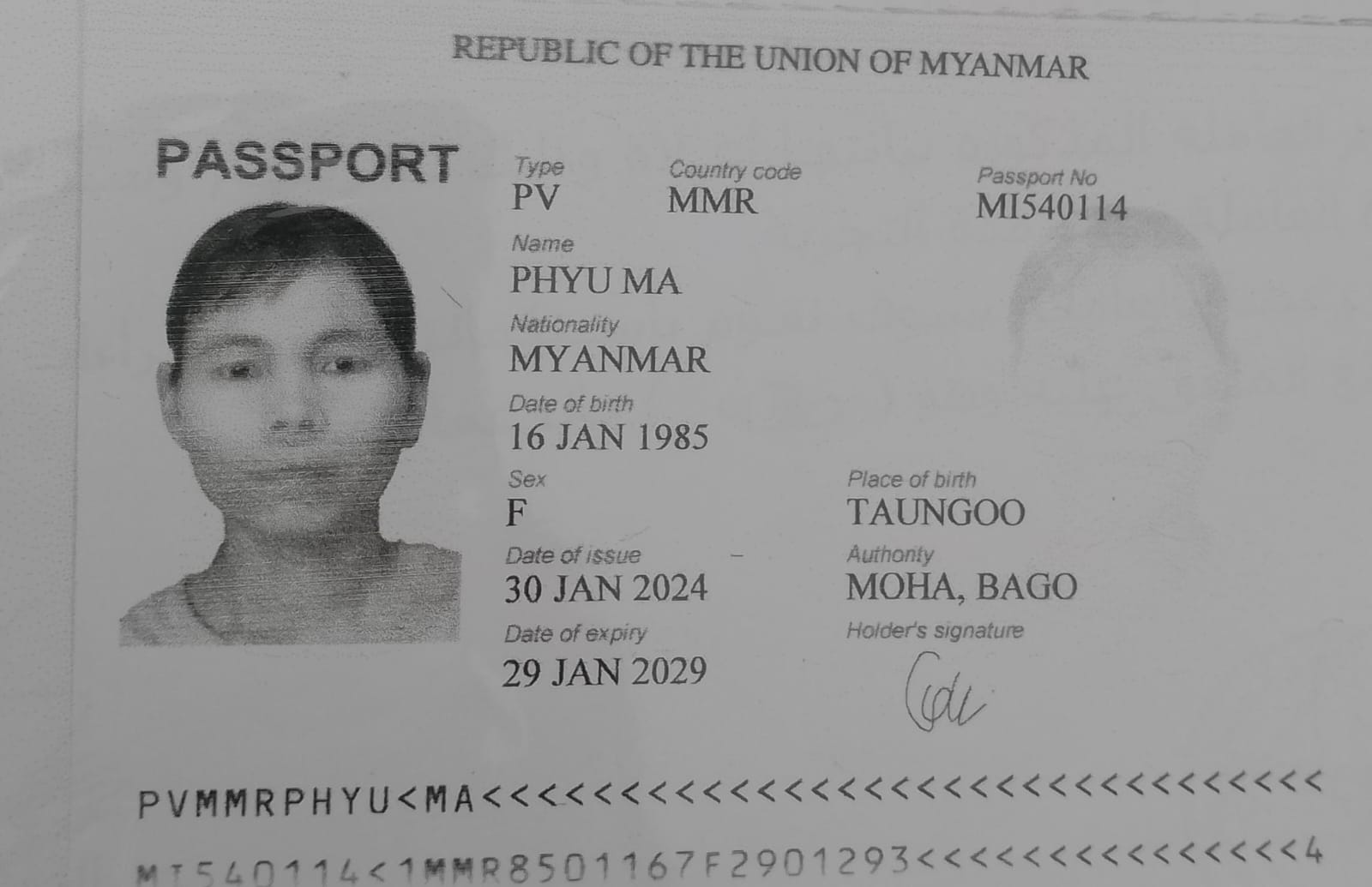 PHYU MA